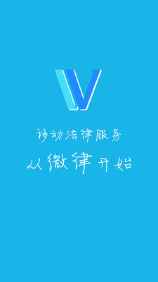 請問哪裡有”免費律師諮詢”的地方或電話或網站??? - Yahoo!奇摩知識+