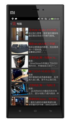 免費下載工具APP|CHH阅读 app開箱文|APP開箱王