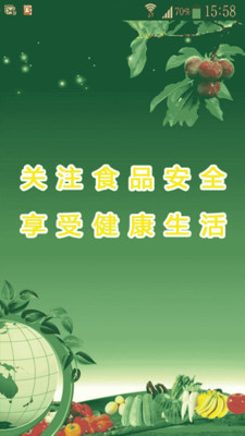 今生只為你專輯歌詞陳隨意※ Mojim.com 魔鏡歌詞網