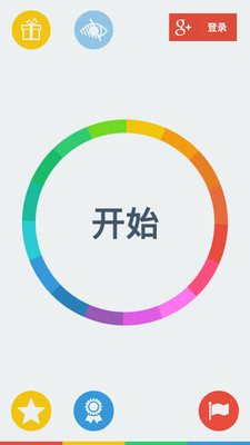 「大學生甘單– 落點預測」App - 國立武陵高級中學