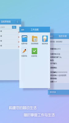 檔案庫- AppInventor中文學習網