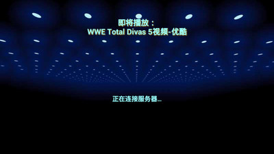 【免費媒體與影片App】WWE摔角高清视频-APP點子