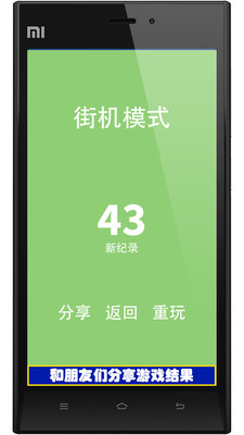 免費下載休閒APP|黑白钢琴块儿 app開箱文|APP開箱王