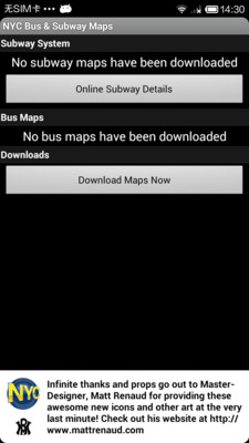 【免費旅遊App】纽约交通NYC Bus & Subway Maps-APP點子