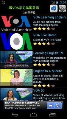 Voxy - Learn English on the App Store - iTunes - Apple