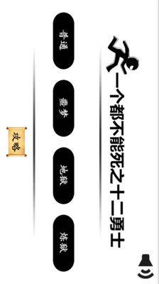 不可思議星球的雙胞胎公主-おかしなお菓子なプリンセス 優美客 音樂網 視頻網 圖片網 MP3 MP4 MV KTV youmaker.com