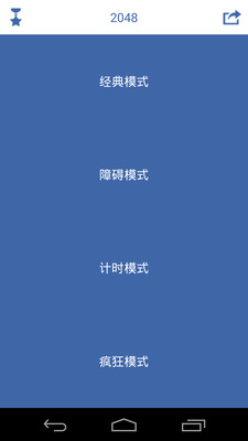 惡靈古堡5中文化補丁 - 不設防PC遊戲求助暨討論廣場 - 不設防網際分享社區 - Powered by Discuz!