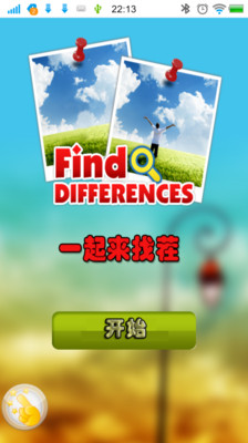 „联卡惠--刷卡优惠“ im App Store - iTunes - Apple