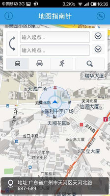 免費下載工具APP|地图指南针 app開箱文|APP開箱王