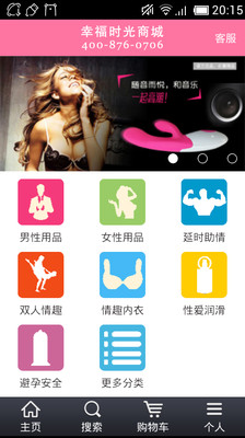 King of Party：在App Store 上的App - iTunes - Apple