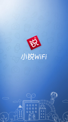 【免費工具App】小锐助手-APP點子