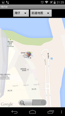 【免費旅遊App】香港路路通 HkTel-APP點子