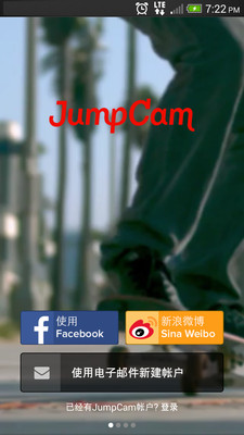 JumpCam