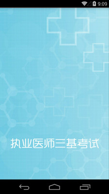 考試資訊 - 中華民國考選部(Ministry of Examination,ROC(Taiwan ...