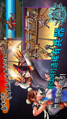 免費下載網游RPGAPP|龙拳-卡牌格斗 app開箱文|APP開箱王