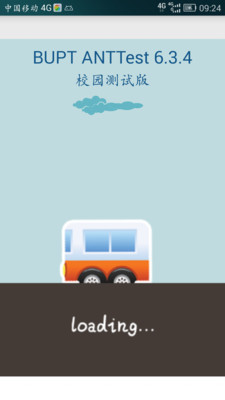 ba1efd3e-ec77-47a8-88d9-5bad8b670d7b