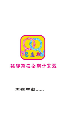 badd66ac-45c5-418a-9aea-ec26b483c0d9