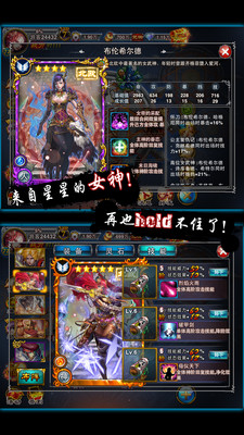 【免費網游RPGApp】大召唤师-APP點子