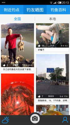 [居家修繕]讓洗澡不再是種修行之浴室淋浴龍頭更換篇+沐浴用過濾器 - MML-Miss Modern Look 摩登美人