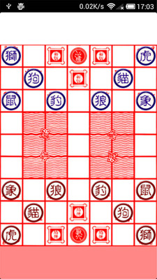 【免費棋類遊戲App】疯狂斗兽棋-APP點子