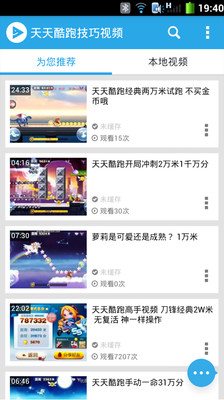 bc3d0ad8-a80c-4735-bda2-5030c39ae4ae