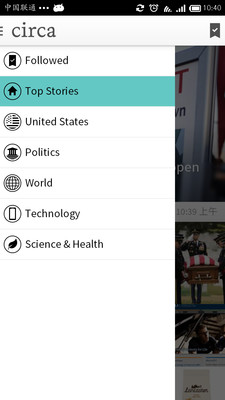 免費下載新聞APP|Circa新闻 app開箱文|APP開箱王