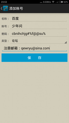 bd5cc751-22c3-4e70-b935-2aca852d662c