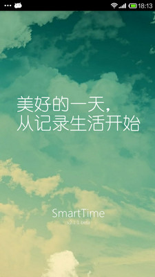 USB數位電視棒/盒、數位電視棒、 雙 三頻電視棒 、類比電視棒、 行動數位電視棒--超值特 ...- NOWnews 部落格