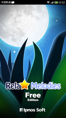 睡眠与瑜伽 Relax Melodies