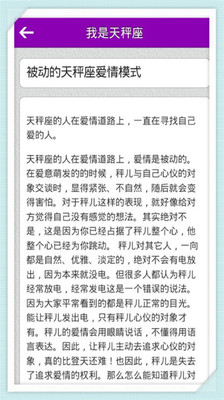 龍騰世紀2專區_龍騰世紀2下載_龍騰世紀2攻略_龍騰世紀2修改器_遊迅網