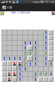 【免費休閒App】扫雷-APP點子