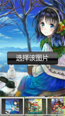 【免費益智App】认识人物宝宝早教-APP點子