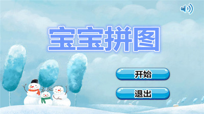 ‧12-36M 費雪寶寶 - PChome線上購物