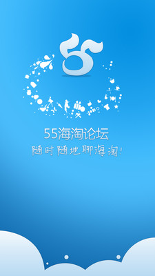 中国婚庆网|免費玩生活App-阿達玩APP