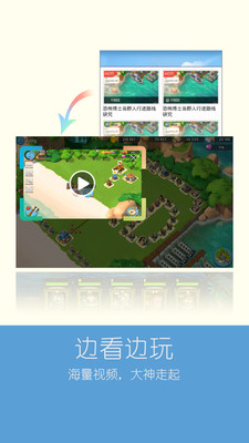 【動作】Run Forrest Run - 跑阿甘跑-癮科技App