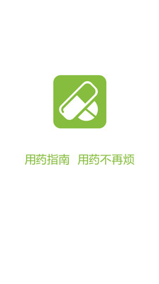 speaking tree app for ipad網站相關資料 - APP試玩 - 傳說中 ...