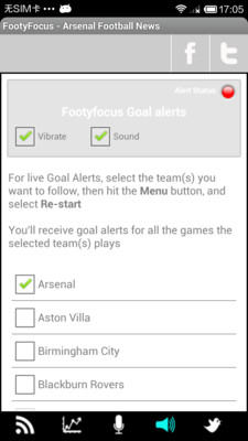 免費下載運動APP|Arsenal新闻 app開箱文|APP開箱王