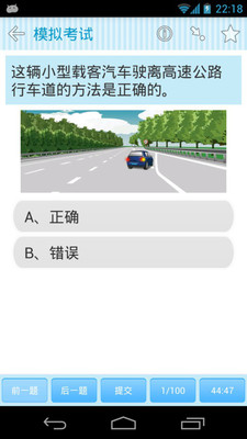 c4a4978a-dc96-479e-abbf-f78b5da99a6d