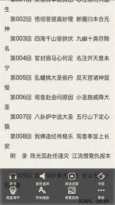 時代變遷/時代進步 英文係咩呀 , 仲有being 點用 ? - 英語討論 - 語言討論 - 香港討論區 Discuss.com.hk - 香討．香港 No.1