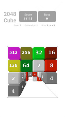 【免費休閒App】2048方块3D-APP點子