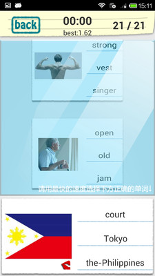 [APP] 輕鬆免費學韓文(二)-每日一句學韓文 @ ZY Chen :: 痞客邦 PIXNET ::