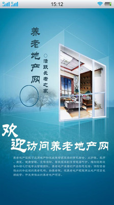 米高美,台北市北投區【新建案 預售屋】,總戶數29戶,單價85~93萬/坪,人氣7856 | 樂新屋