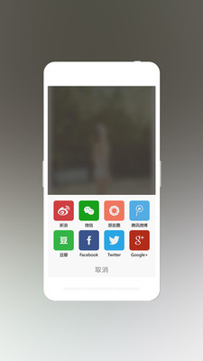 【免費攝影App】READ_FOTOMEN-APP點子