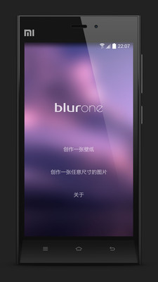 【免費工具App】Blurone 毛玻璃壁纸-APP點子