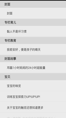 【玫金飾界】日本百貨專櫃皇冠玫瑰金鋯石戒指相關資訊- udn ...