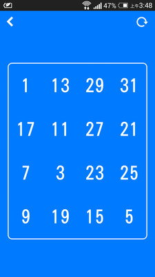 【免費娛樂App】Numbers 31-APP點子