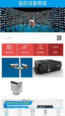 隱私收藏夾- UC瀏覽器app - 阿達玩APP - 電腦王阿達的3C胡言亂語