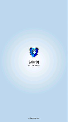 【免費生活App】保智付-APP點子