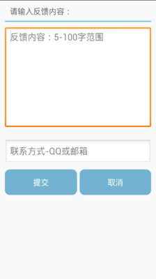 【免費教育App】慢速英语视频-APP點子