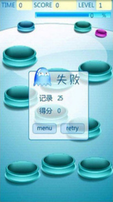 免費下載休閒APP|快打怪怪 app開箱文|APP開箱王